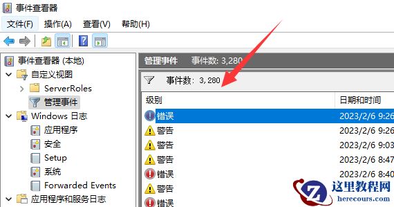 声卡驱动一直安装重启就好了怎么回事？