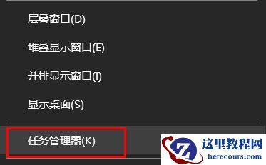 联想笔记本电脑端口被占用如何解决？
