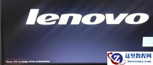 电脑怎么开启cpu虚拟化？Win10开启cpu虚拟化教程