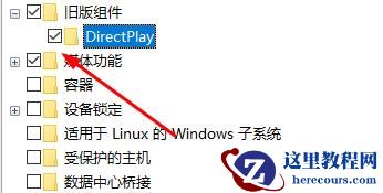 win10玩游戏闪退怎么办?win10玩游戏闪退两种解决方法分享