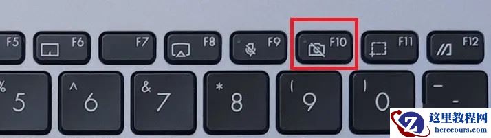 华硕笔记本摄像头在哪里打开？