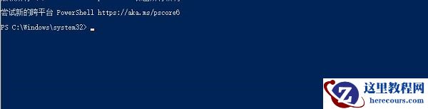 win10无法登录Xbox提示错误代码0x8007042B怎么办？