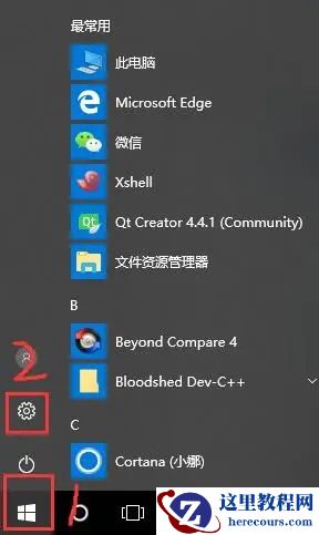 win10资源管理器加载很慢解决技巧