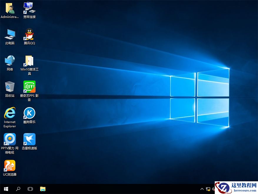 雨林木风win10怎么安装？雨林木风win10安装教程