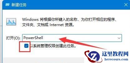 Win10鼠标放任务栏就转圈怎么办？win10鼠标到任务栏变圈圈