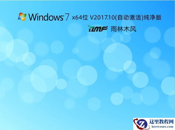 电脑显示我们无法设置移动热点因为你的电脑为建议更改是怎么回事