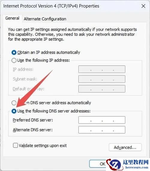 引用的帐户已锁定且可能无法登录win10系统要怎么办？五种解决方法