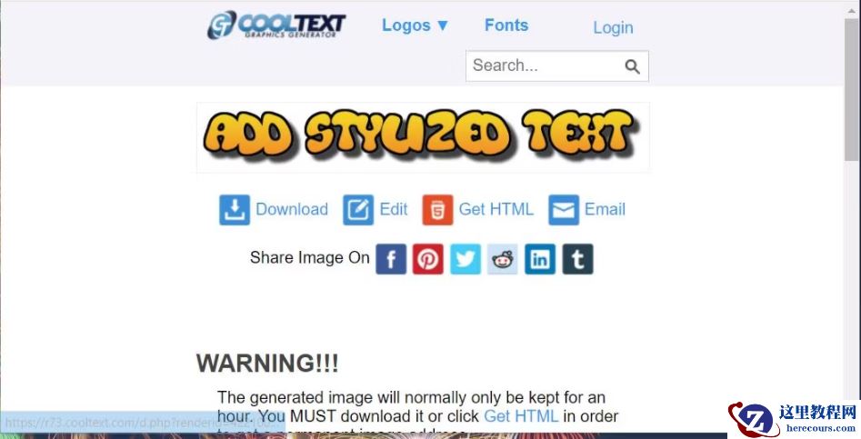 Windows10/11如何生成风格化的文本?