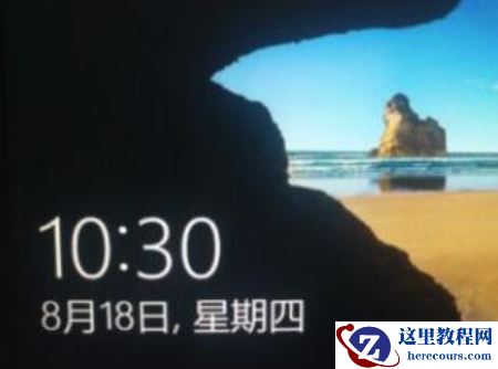 win10系统自动更新后无法进入系统怎么办？