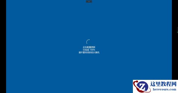 Win10补丁和打印机冲突怎么解决?更新补丁与打印机冲突的解决方法