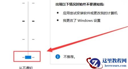 win10开机慢一直转圈圈怎么办?win10开机慢一直转圈圈怎么解决方法