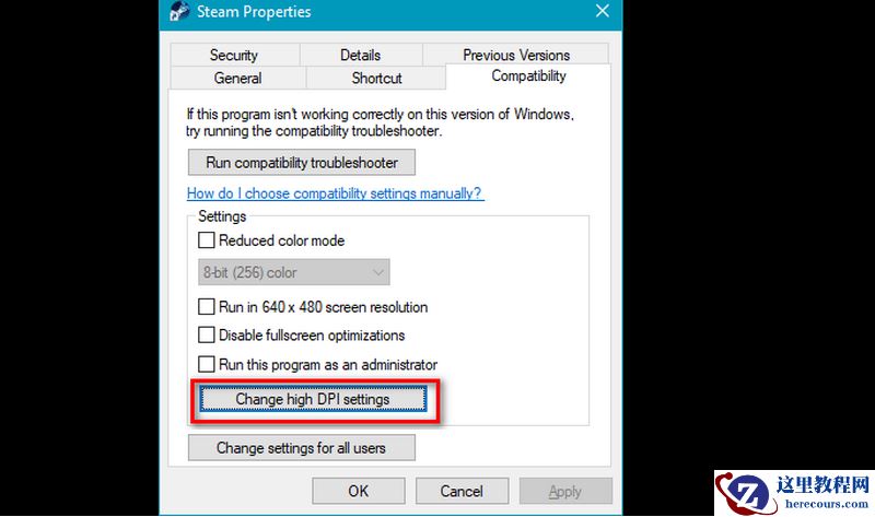Win10系统Wolfenstein2无法写入carsh转储的修复教程