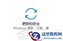 KB5000802补丁卸载不了怎么办？Win10强制卸载补丁KB5000802
