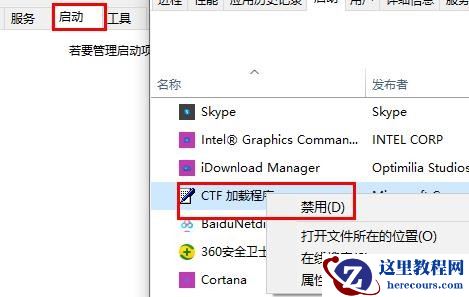win10系统升级后变卡怎么办？win10更新后变卡解决方法