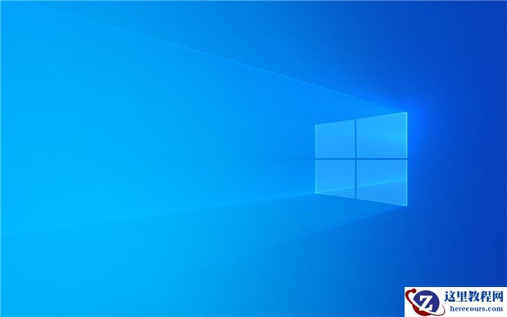 KB4532693更新后桌面清空怎么办