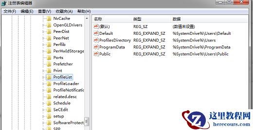 Win10只能进入临时账户怎么解决?Win10只能进入临时账户解决方法