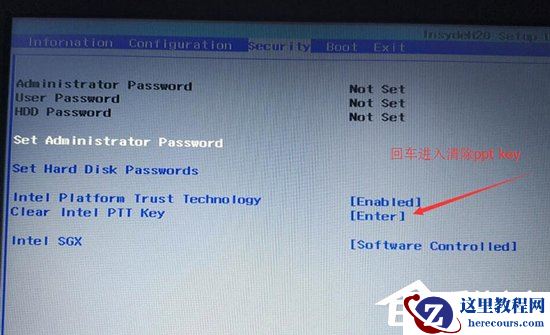 联想笔记本Win10改Win7方法分享