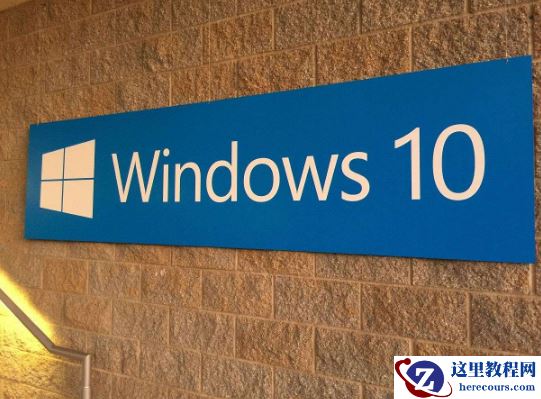 win10空间音效不能用？如何解决win10空间音效无法使用的问题