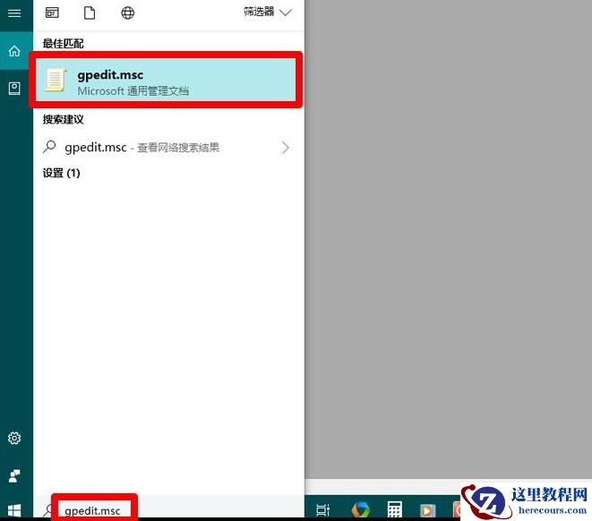 Win10更新后硬盘消失了怎么办?Win10更新后硬盘消失了怎么恢复?