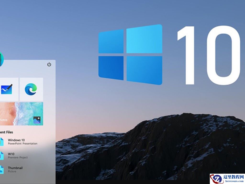 低配电脑装什么系统最流畅？电脑配置不高装什么系统好用？