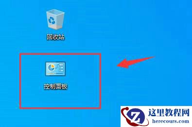 win10搜索文件内容搜不出来怎么办？win10搜索文件内容搜不出来详解