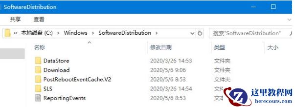 Win10更新失败并且出现无限重启怎么办？Win10更新失败的解决方法