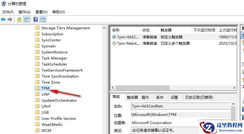 Win10鼠标指针一直闪动怎么办？Win10鼠标指针一直闪动的解决方法