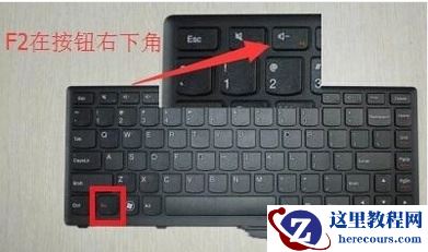 Win10系统联想笔记本怎么快速进入Bios？