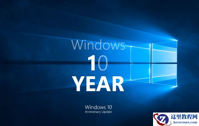 win7升win10失败怎么办？win7升win10失败解决方法