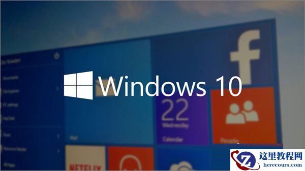 win10应该安装什么格式的分区？win10安装什么格式的分区