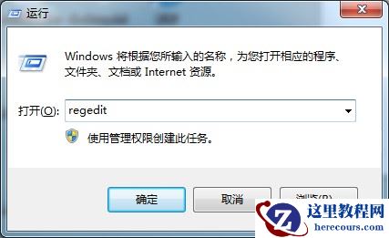 还在用第三方安装.NET？Win10专业版自带.NET3.5安装