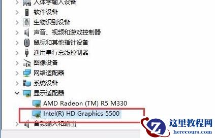 win10亮度调节无效解决教程