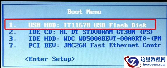 win10系统怎么安装?win10系统安装教程