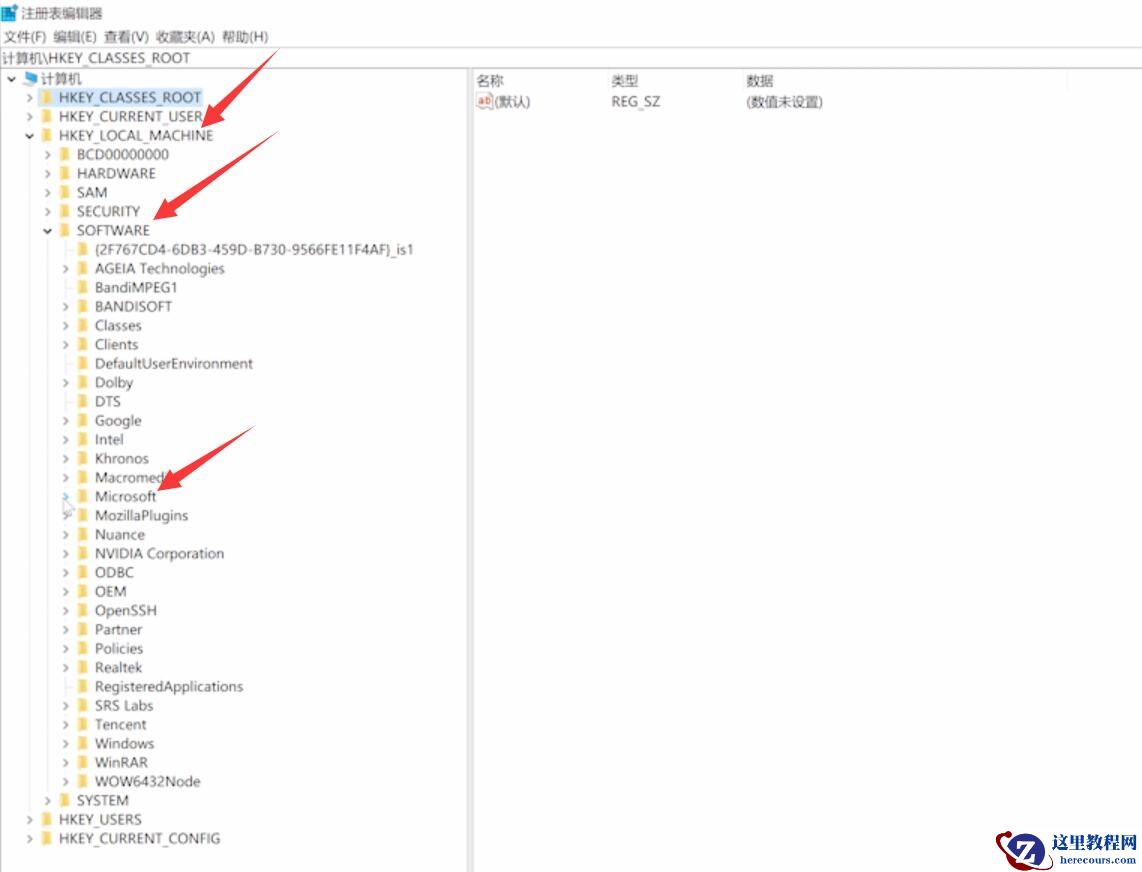 Win10电脑白屏但是有鼠标怎么办？