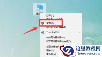 Win10用户文件夹名称如何更改？用户文件夹名称更改教程