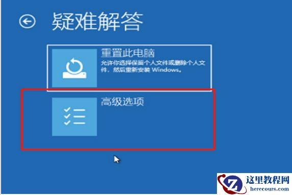 win10自动修复进不了系统怎么办？win10自动修复进不了系统详解