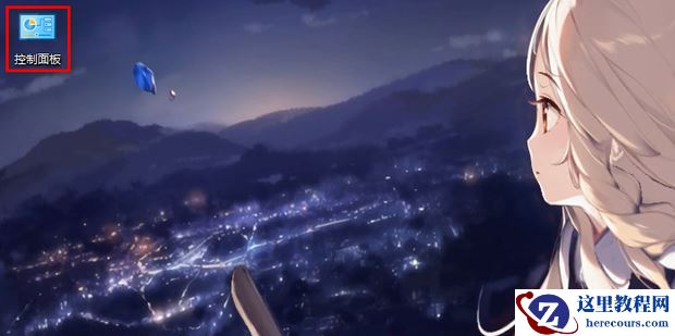 没有在要求的超时时间内向DCOM注册怎么办?