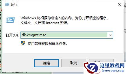 联想笔记本驱动下载安装完成为什么显示没有呢?