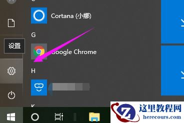 win10分辨率没有1920x1080怎么办_win10没有1920x1080分辨率解决教程