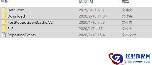 Win10无法连接系统服务器提示错误代码0x80070002解决方法
