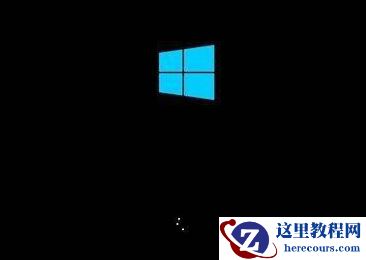 win10版本1909开不了机怎么解决？