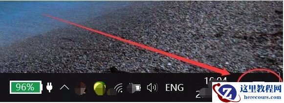 Win10摄像头怎么重新安装驱动？重装摄像头驱动教程