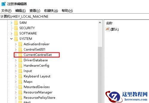 小米电脑新建文件夹要刷新一下才能显示怎么办？