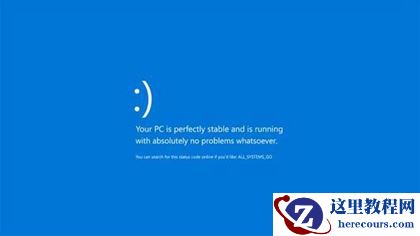 win10电脑频繁蓝屏怎么办？win10电脑频繁蓝屏解决方法