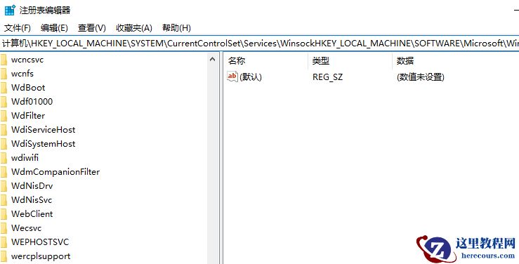 win10该内存不能为red怎么解决