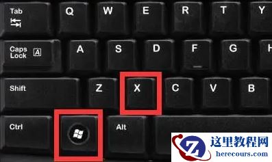 win10任务栏转圈无法使用桌面正常的解决方法