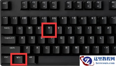 Win10屏保设置是灰色怎么取消?Win10屏保设置是灰色的解决方法