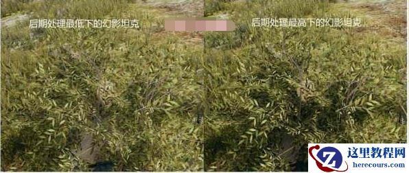 绝地求生怎么设置最流畅画面？绝地求生设置最流畅画面教程