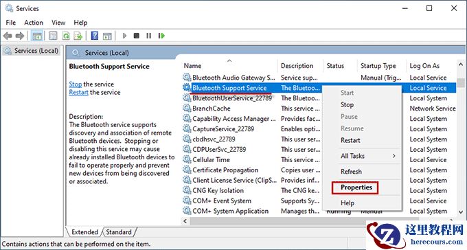 win10设备管理器找不到蓝牙的完美解决方案