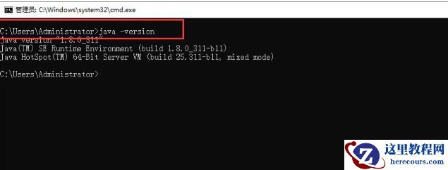 win10怎么安装jdk的环境变量?win10安装jdk的环境变量教程
